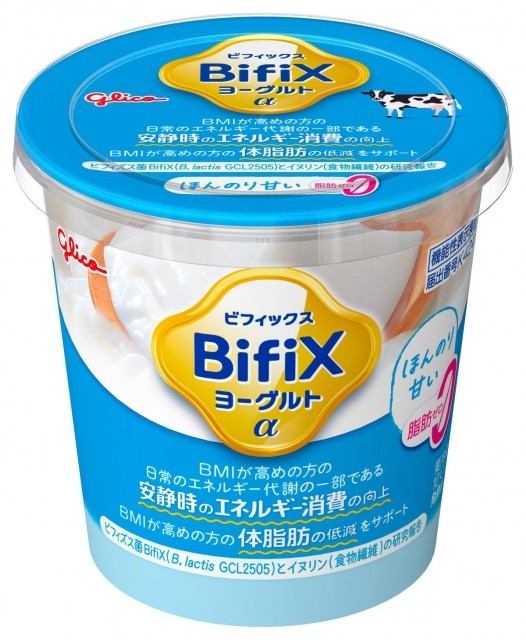 BifiXヨーグルトα　ほんのり甘い・脂肪ゼロ　400g　パッケージ画像